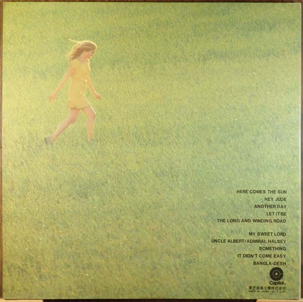 Stu Phillips, The Hollyridge Strings – 1971 – The George, John, Paul & Ringo Songbook [CP-80404][LP黑胶][日本版][WAV+CUE]