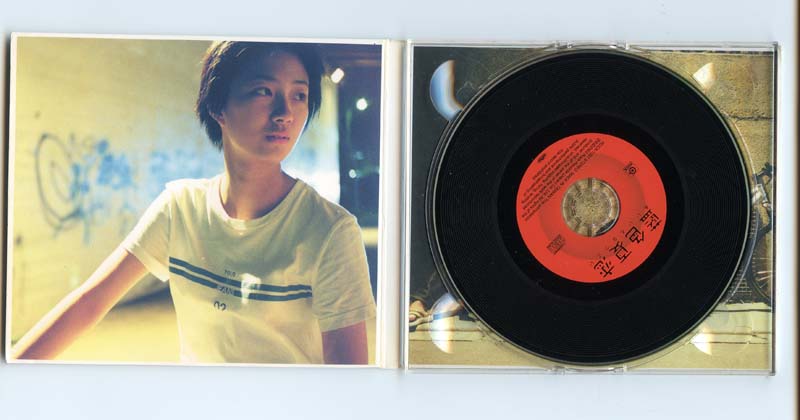 电影原声 – 2003 – 蓝色夏恋 [RCCX-1007][日本版][ WAV+CUE]