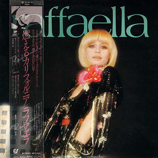 Raffaella Carra 拉斐拉·卡拉 音乐专辑18张22CD[WAV+CUE]