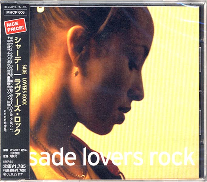 Sade 莎黛 音乐专辑60张62CD[WAV+CUE]
