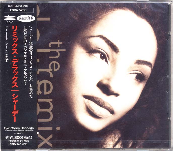 Sade 莎黛 音乐专辑60张62CD[WAV+CUE]