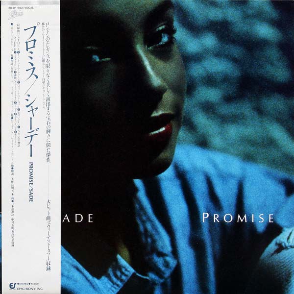 Sade 莎黛 音乐专辑60张62CD[WAV+CUE]
