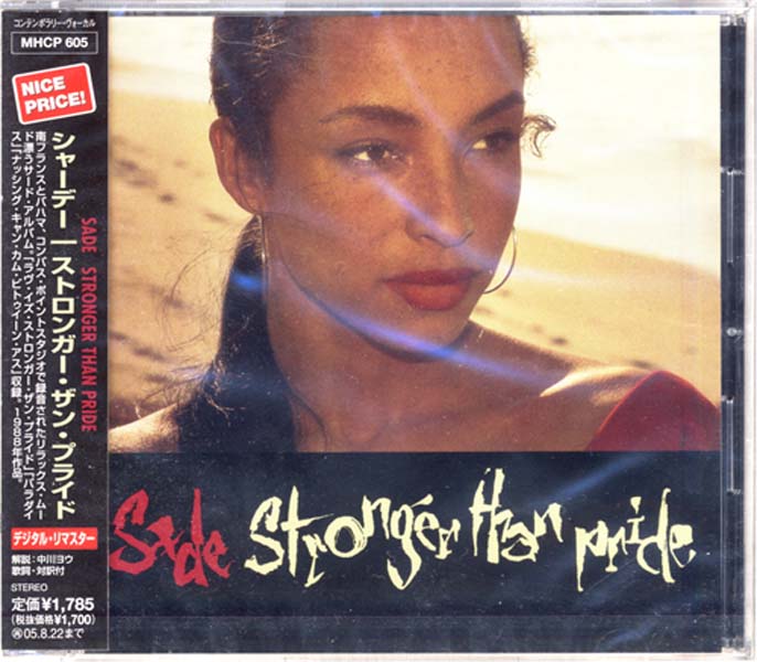 Sade 莎黛 音乐专辑60张62CD[WAV+CUE]