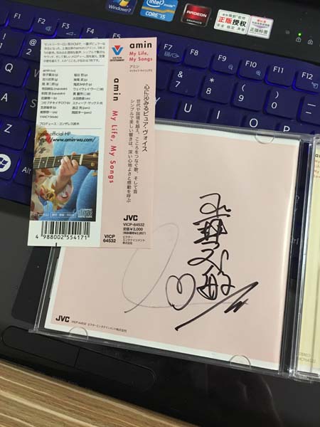 a-min 巫慧敏 – 2008 – My Life,My Songs [VICP 64532][JVC 日本版][WAV+CUE]