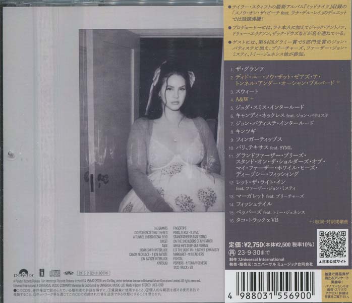 Lana Del Rey 拉娜·德尔雷音乐专辑24张27CD[WAV+CUE]