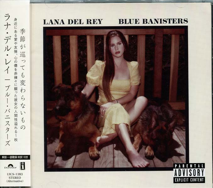 Lana Del Rey 拉娜·德尔雷音乐专辑24张27CD[WAV+CUE]