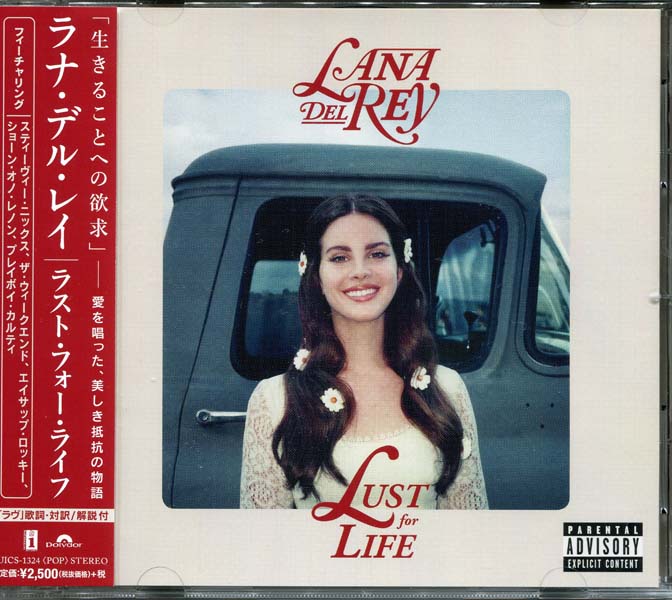 Lana Del Rey 拉娜·德尔雷音乐专辑24张27CD[WAV+CUE]