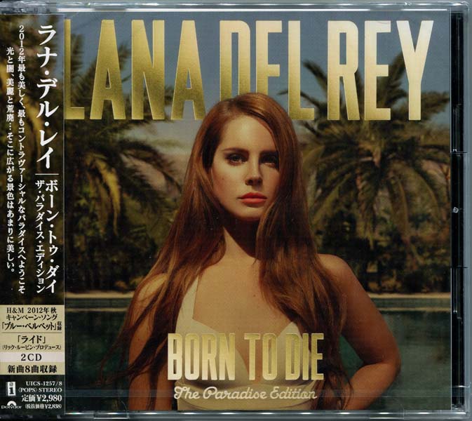 Lana Del Rey 拉娜·德尔雷音乐专辑24张27CD[WAV+CUE]