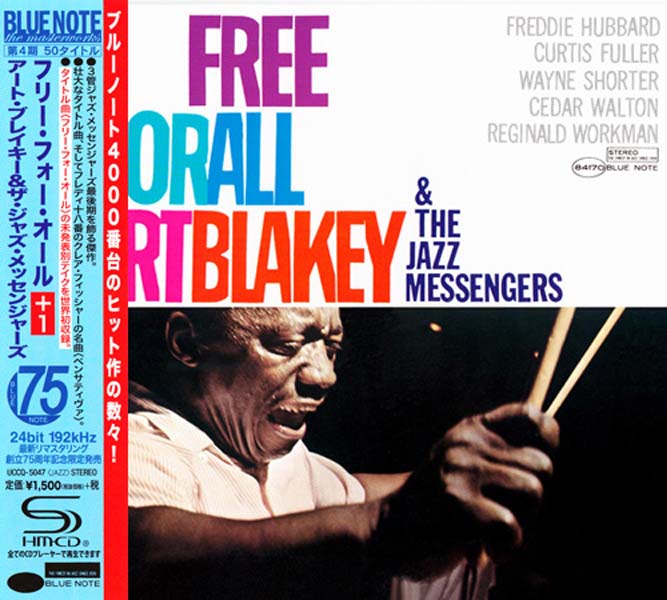 Art Blakey 阿特·布莱基 音乐专辑116张133CD[WAV+CUE]