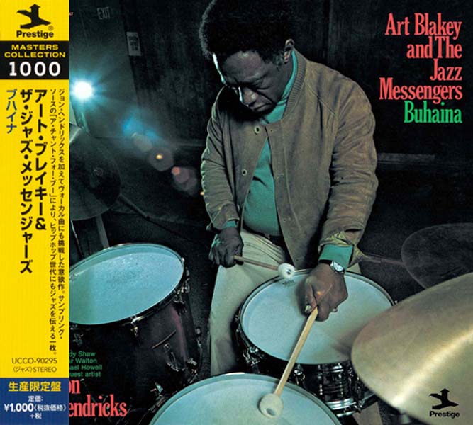 Art Blakey 阿特·布莱基 音乐专辑116张133CD[WAV+CUE]