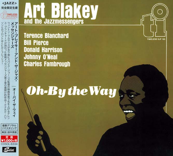 Art Blakey 阿特·布莱基 音乐专辑116张133CD[WAV+CUE]