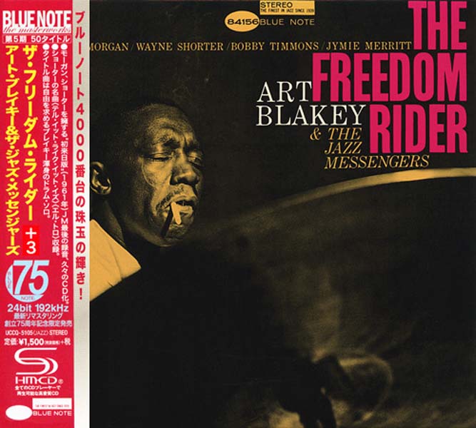 Art Blakey 阿特·布莱基 音乐专辑116张133CD[WAV+CUE]
