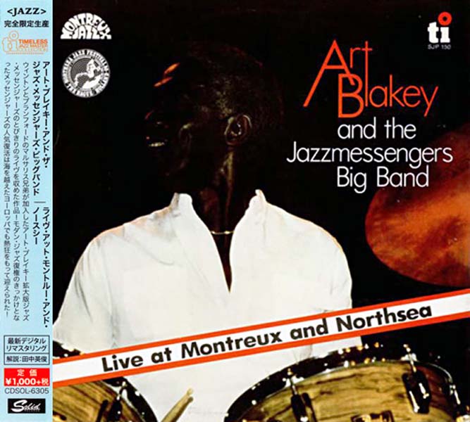 Art Blakey 阿特·布莱基 音乐专辑116张133CD[WAV+CUE]