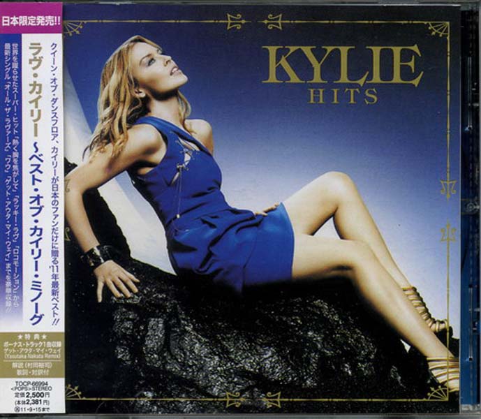 Kylie Minogue 凯利·米洛音乐专辑143张167CD[WAV+CUE]