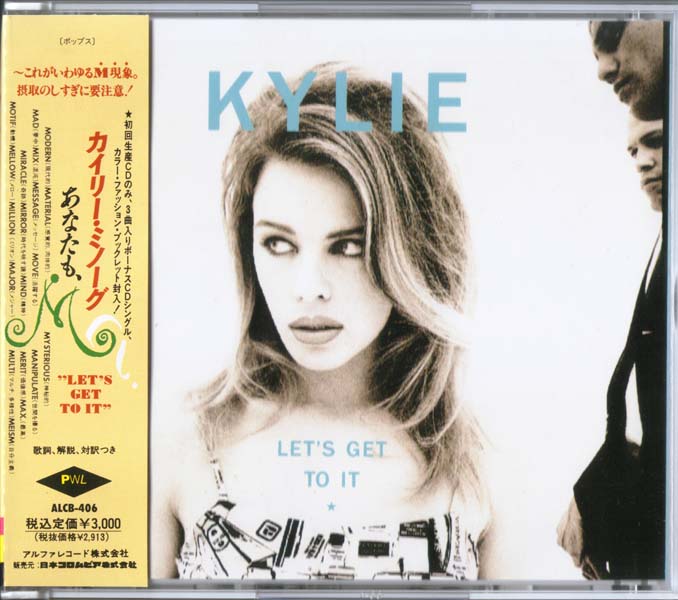 Kylie Minogue 凯利·米洛音乐专辑143张167CD[WAV+CUE]