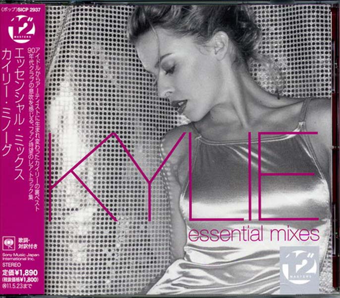 Kylie Minogue 凯利·米洛音乐专辑143张167CD[WAV+CUE]