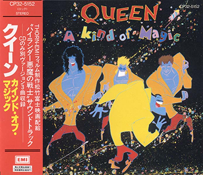 Queen 皇后乐队 音乐专辑19张23CD[WAV+CUE]