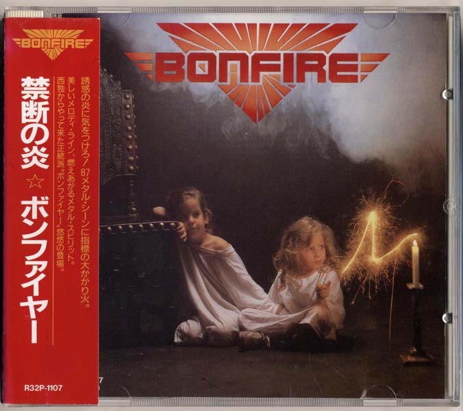 Bonfire 德国重金属乐队 音乐专辑41张43CD[WAV+CUE]