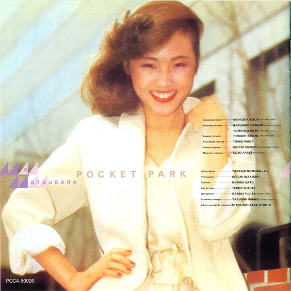Miki Matsubara 松原美纪 音乐专辑2张2CD[WAV+CUE]