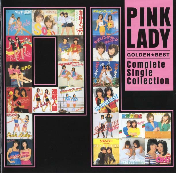 Pink Lady 红粉佳人 音乐专辑3张5CD[WAV+CUE]