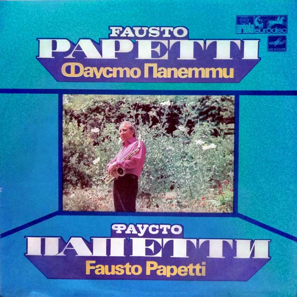 Fausto Papetti 法乌斯托·帕佩蒂 音乐专辑91张104CD[WAV+CUE]