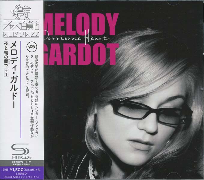 Melody Gardot 美乐蒂·加朵 音乐专辑17张20CD[WAV+CUE]