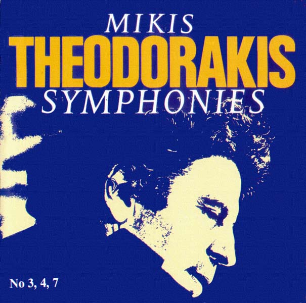 Mikis Theodorakis 米基斯·塞奥佐拉基斯 音乐作品79张105CD[WAV+CUE]