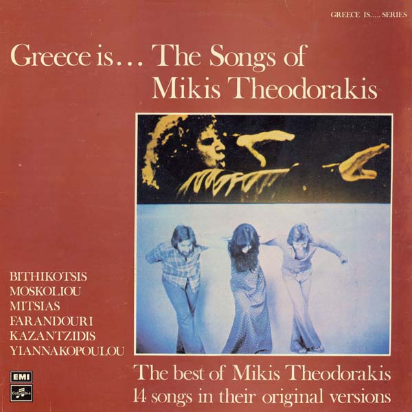 Mikis Theodorakis 米基斯·塞奥佐拉基斯 音乐作品79张105CD[WAV+CUE]