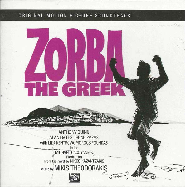 Mikis Theodorakis 米基斯·塞奥佐拉基斯 音乐作品79张105CD[WAV+CUE]