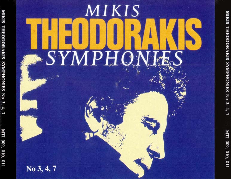 Mikis Theodorakis 米基斯·塞奥佐拉基斯 音乐作品79张105CD[WAV+CUE]