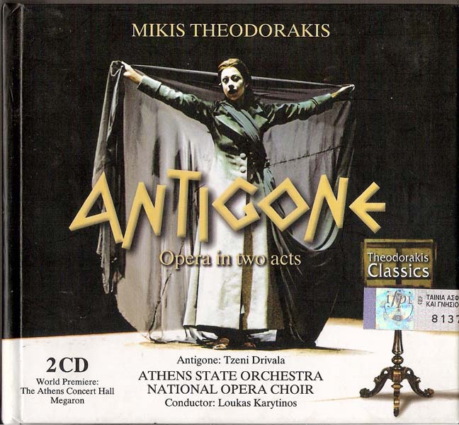 Mikis Theodorakis 米基斯·塞奥佐拉基斯 音乐作品79张105CD[WAV+CUE]