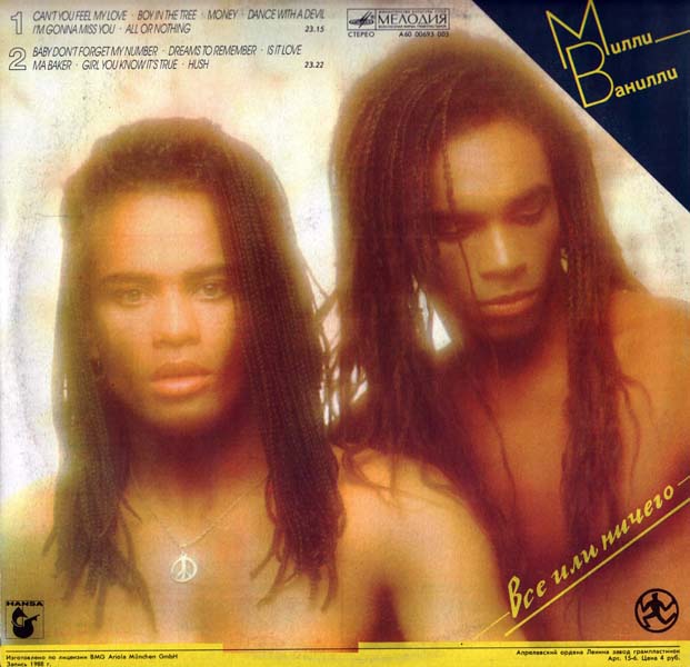 Milli Vanilli 米力瓦利合唱团 音乐专辑10张10CD[WAV+CUE]