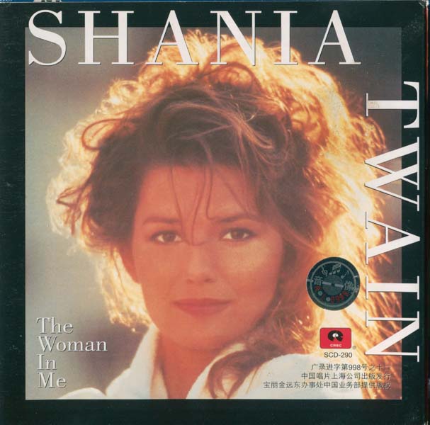 Shania Twain 仙妮亚·唐恩 音乐专辑23张27CD[WAV+CUE]