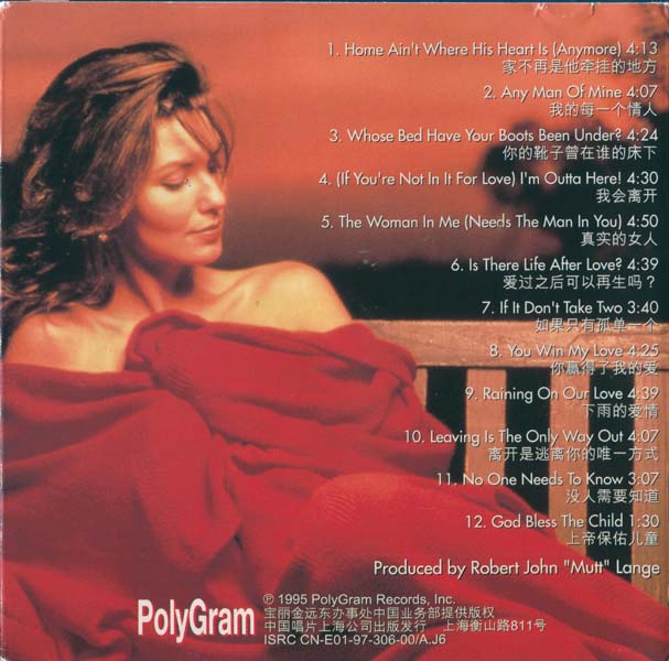 Shania Twain 仙妮亚·唐恩 音乐专辑23张27CD[WAV+CUE]
