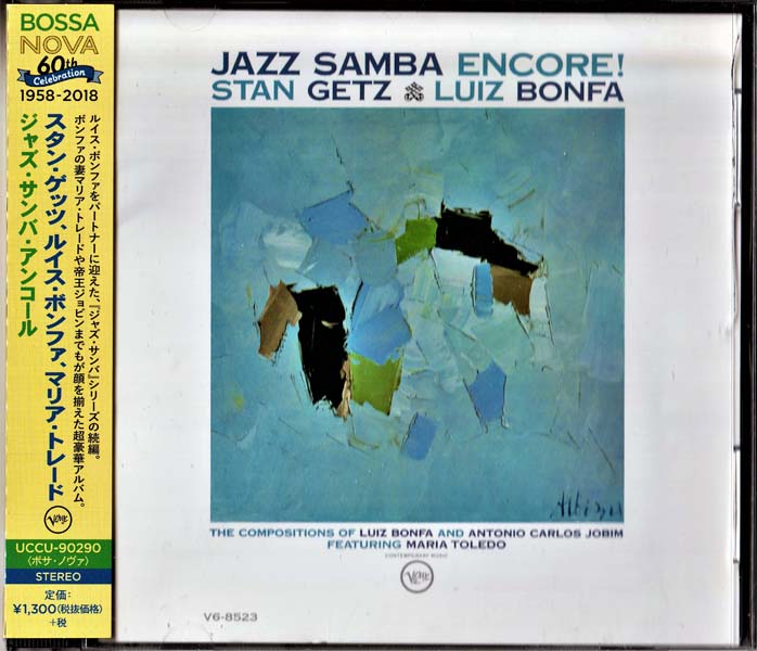 Stan Getz 斯坦·盖茨 音乐专辑178张238CD[WAV+CUE]