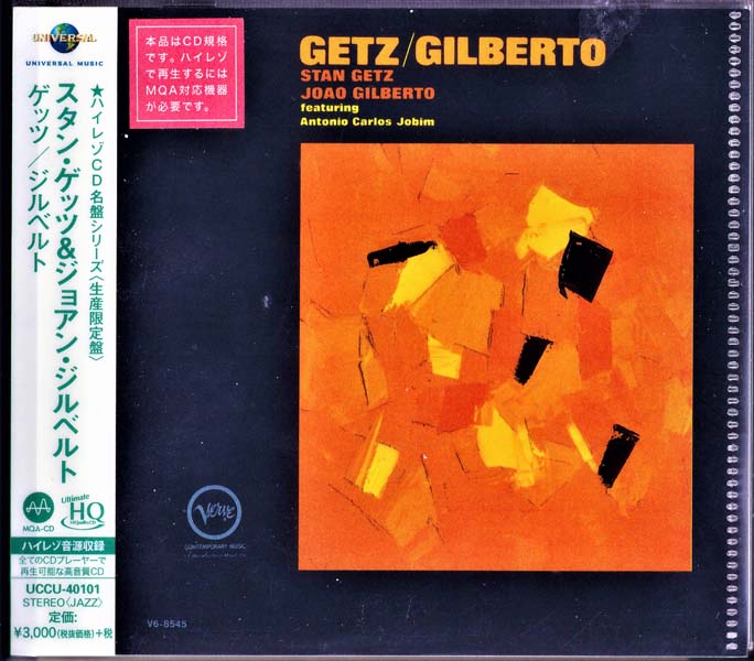 Stan Getz 斯坦·盖茨 音乐专辑178张238CD[WAV+CUE]