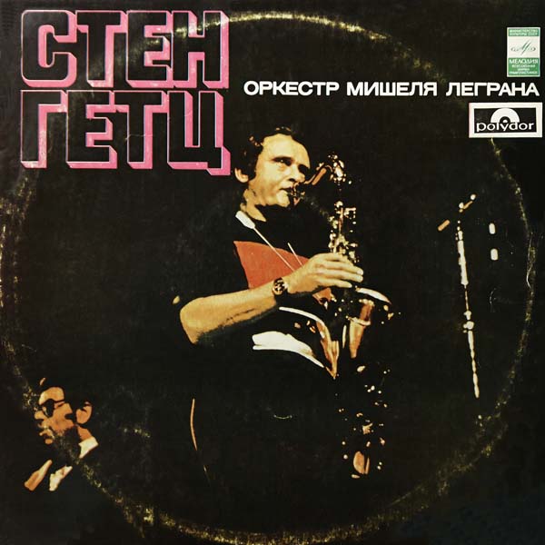 Stan Getz 斯坦·盖茨 音乐专辑178张238CD[WAV+CUE]
