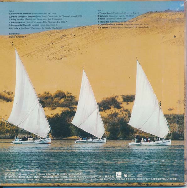 Ryuichi Sakamoto 坂本龙一 音乐作品172张190CD[ISO WAV+CUE]