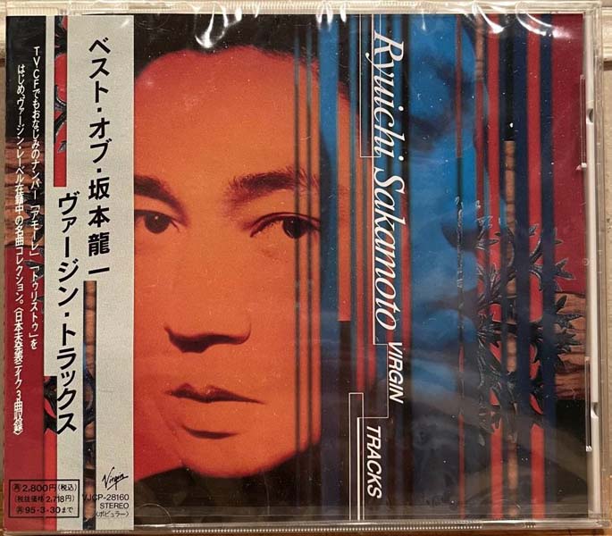 Ryuichi Sakamoto 坂本龙一 音乐作品172张190CD[ISO WAV+CUE]