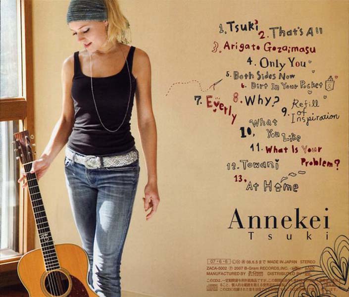 Annekei 安妮凯 音乐专辑3张3CD[WAV+CUE]