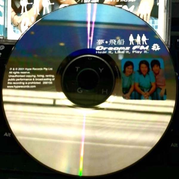 梦飞船音乐专辑3张3CD[WAV+CUE]