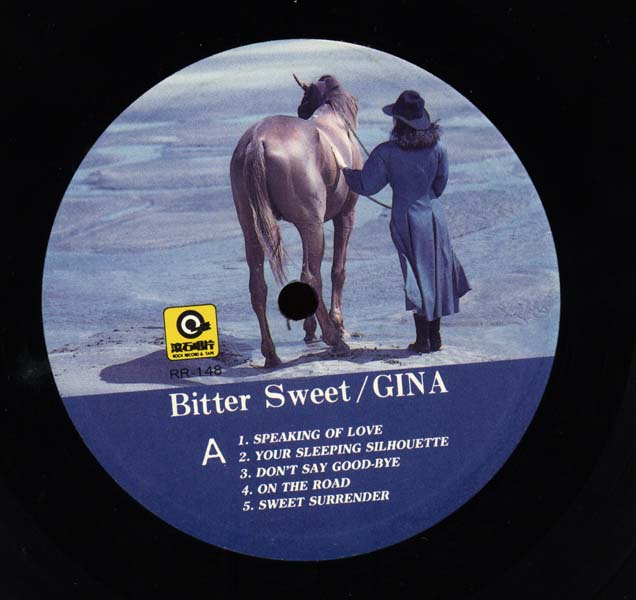 杨海薇 – 1987 – 温柔的伤口 BITTER SWEET [RR-148][LP黑胶转录][滚石唱片][台版][WAV]