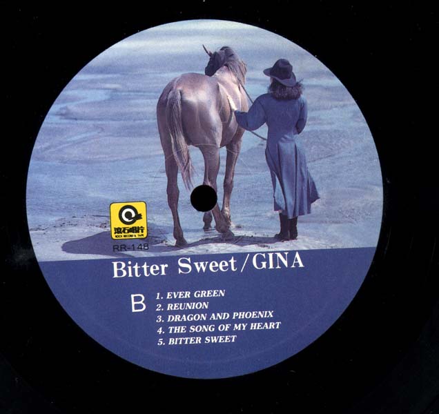 杨海薇 – 1987 – 温柔的伤口 BITTER SWEET [RR-148][LP黑胶转录][滚石唱片][台版][WAV]