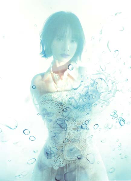 杨丞琳 – 2025 – 有且 [树与天空][台首版][套图][WAV+CUE]