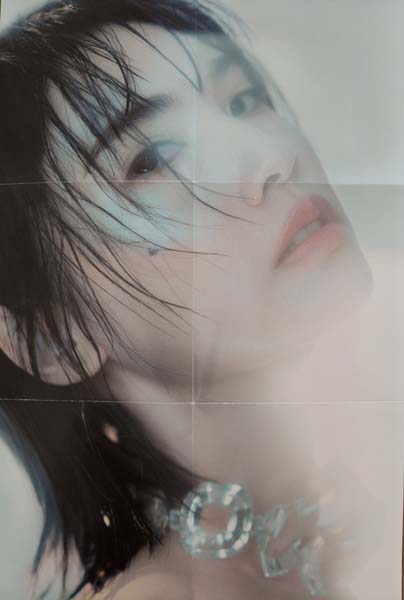 杨丞琳 – 2025 – 有且 [树与天空][台首版][套图][WAV+CUE]