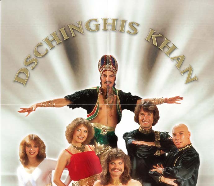 Dschinghis Khan 成吉思汗 音乐专辑50张58CD[WAV+CUE]