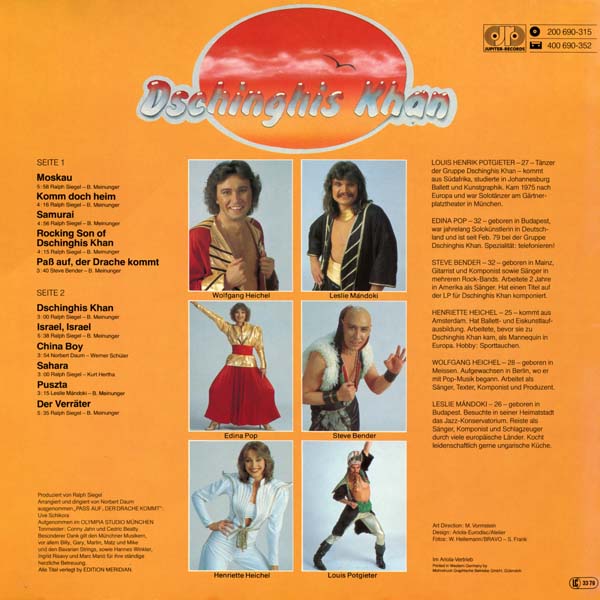 Dschinghis Khan 成吉思汗 音乐专辑50张58CD[WAV+CUE]