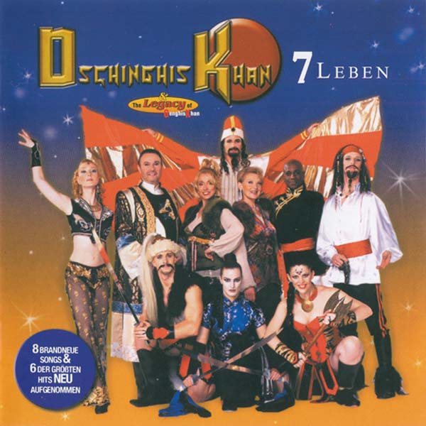 Dschinghis Khan 成吉思汗 音乐专辑50张58CD[WAV+CUE]