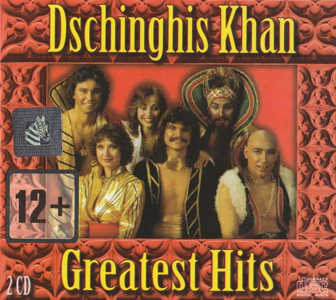 Dschinghis Khan 成吉思汗 音乐专辑50张58CD[WAV+CUE]