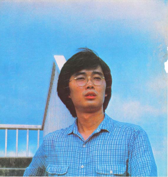 邓惠欣 – 1982 – 梦里梦外 [LP黑胶转录][台版][WAV+CUE]